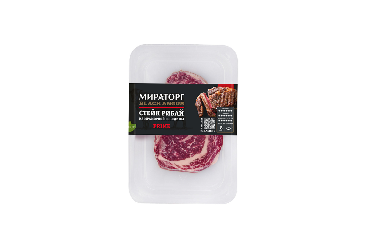 Стейк «Рибай Prime» из мраморной говядины Black Angus